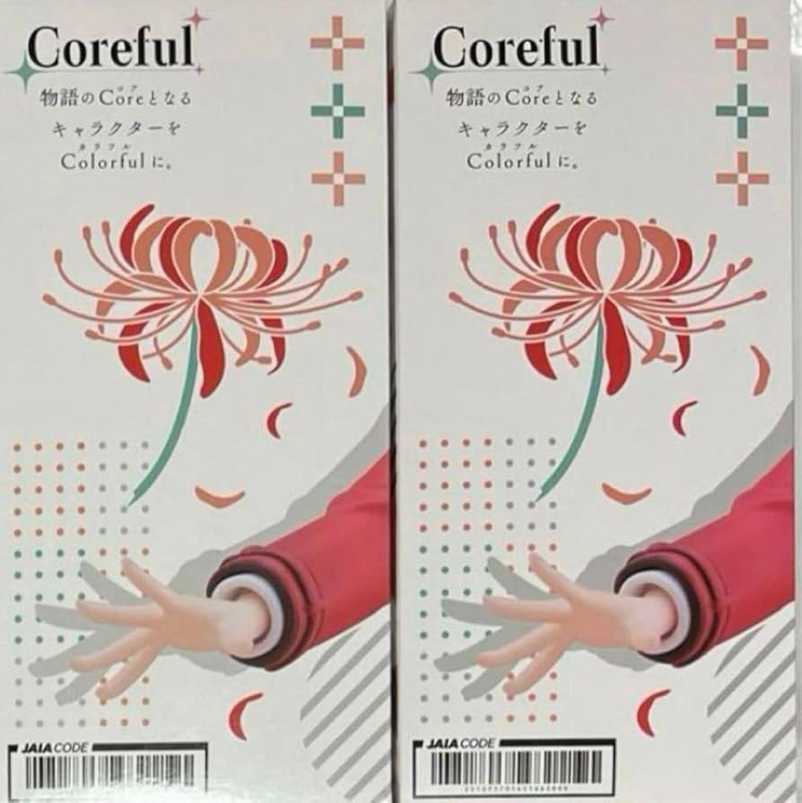 Amazon.co.jp: リコリスリコイル リコリコ フィギュア Coreful